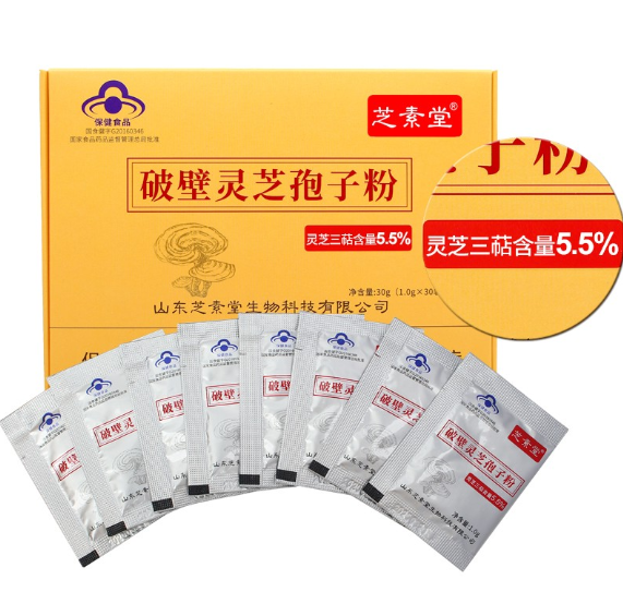 芝素堂灵芝孢子粉冲剂有效成分含量丰富-第1张图片-卓越灵芝孢子粉 芝素堂灵芝孢子粉冲剂有效成分含量丰富-第1张图片-卓越灵芝孢子粉