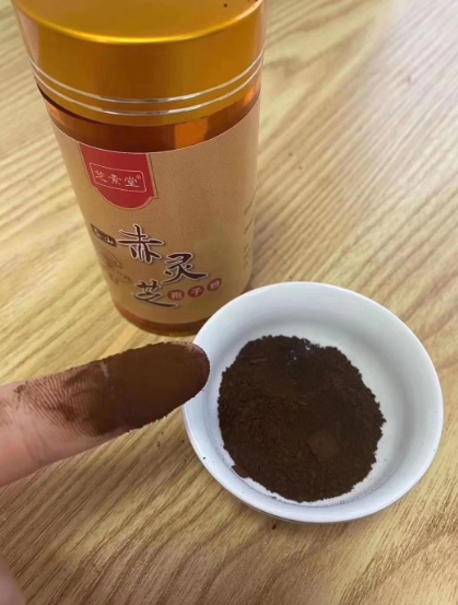 灵芝孢子粉吃几个月好啊?吃了1个多月没效果-第1张图片-卓越灵芝孢子粉 灵芝孢子粉吃几个月好啊?吃了1个多月没效果-第1张图片-卓越灵芝孢子粉
