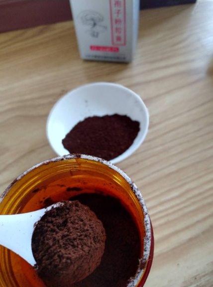 真实分享:灵芝孢子粉有哪些作用?灵芝孢子粉市场鱼龙混杂,灵芝孢子粉到底应该怎么选?-第4张图片-卓越灵芝孢子粉 真实分享:灵芝孢子粉有哪些作用?灵芝孢子粉市场鱼龙混杂,灵芝孢子粉到底应该怎么选?-第4张图片-卓越灵芝孢子粉
