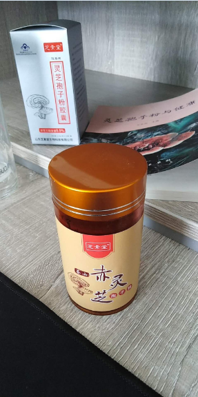 真实分享:灵芝孢子粉有哪些作用?灵芝孢子粉市场鱼龙混杂,灵芝孢子粉到底应该怎么选?-第5张图片-卓越灵芝孢子粉 真实分享:灵芝孢子粉有哪些作用?灵芝孢子粉市场鱼龙混杂,灵芝孢子粉到底应该怎么选?-第5张图片-卓越灵芝孢子粉