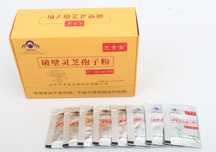 吃灵芝孢子粉最佳时间?饭前还是饭后?-第1张图片-卓越灵芝孢子粉 吃灵芝孢子粉最佳时间?饭前还是饭后?-第1张图片-卓越灵芝孢子粉