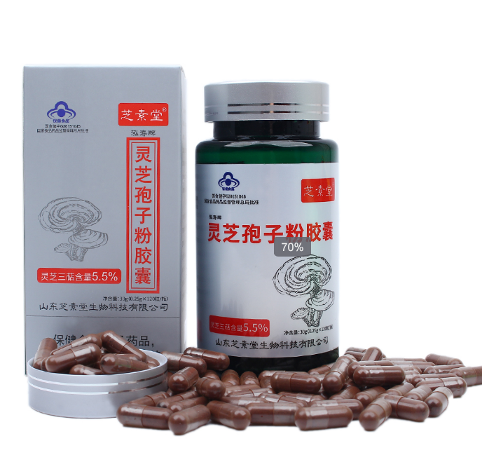 胃不好能吃灵芝孢子粉吗?有没有副作用?-第1张图片-卓越灵芝孢子粉 胃不好能吃灵芝孢子粉吗?有没有副作用?-第1张图片-卓越灵芝孢子粉