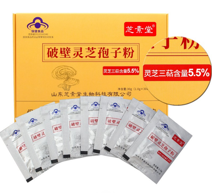 灵芝孢子粉直接口服可以吗?吃的时候要注意什么?-第1张图片-卓越灵芝孢子粉 灵芝孢子粉直接口服可以吗?吃的时候要注意什么?-第1张图片-卓越灵芝孢子粉
