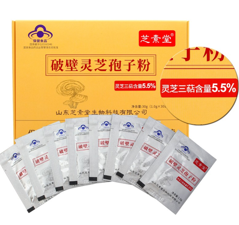 灵芝孢子粉用开水冲泡吗?这才是正确吃法-第1张图片-卓越灵芝孢子粉 灵芝孢子粉用开水冲泡吗?这才是正确吃法-第1张图片-卓越灵芝孢子粉