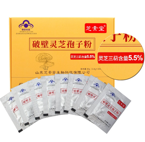 灵芝孢子的选购标准你清楚吗？先要看这一点。-第1张图片-卓越灵芝孢子粉