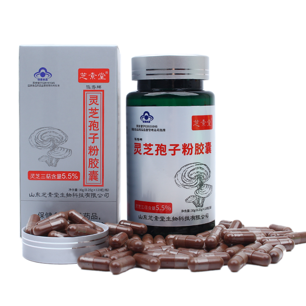 泓寿牌灵芝孢子粉胶囊：有效成分含量高，效果才更好-第1张图片-卓越灵芝孢子粉