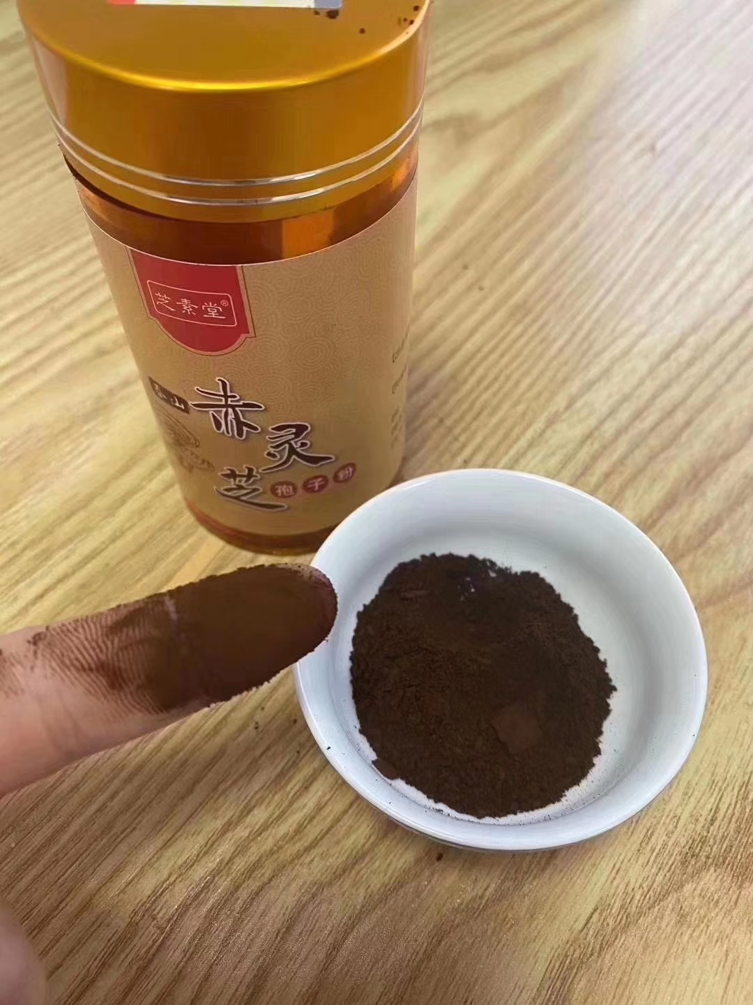 化疗期间吃什么?可以喝一些蜂王浆吗?-第1张图片-卓越灵芝孢子粉 化疗期间吃什么?可以喝一些蜂王浆吗?-第1张图片-卓越灵芝孢子粉