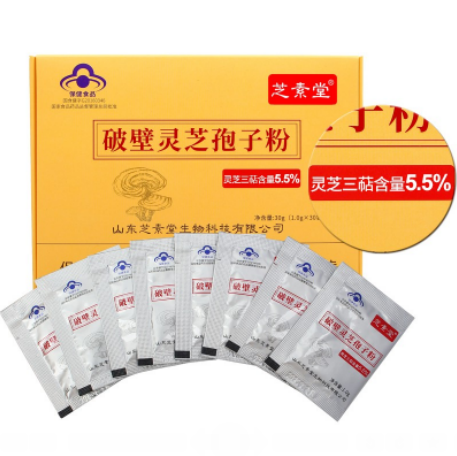 乳腺癌化疗后能吃什么?能吃蜂王浆吗?-第1张图片-卓越灵芝孢子粉 乳腺癌化疗后能吃什么?能吃蜂王浆吗?-第1张图片-卓越灵芝孢子粉