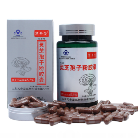 化疗后要吃什么才能减轻副作用?-第1张图片-卓越灵芝孢子粉 化疗后要吃什么才能减轻副作用?-第1张图片-卓越灵芝孢子粉