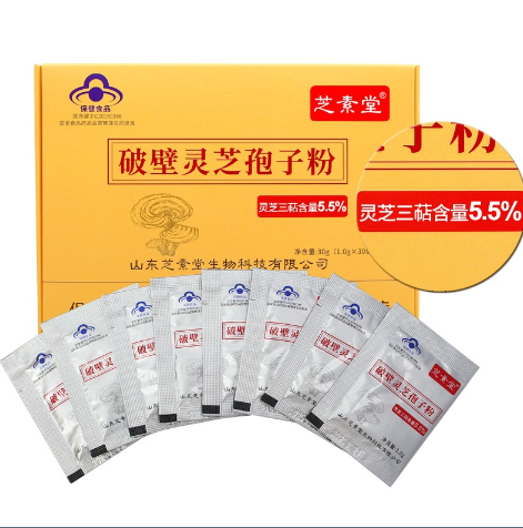 乳腺癌化疗后不能吃什么?要注意哪些?-第1张图片-卓越灵芝孢子粉 乳腺癌化疗后不能吃什么?要注意哪些?-第1张图片-卓越灵芝孢子粉