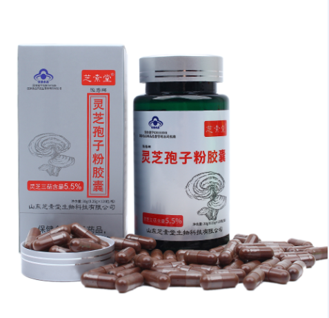 肺化疗吃什么好?不能吃什么?-第1张图片-卓越灵芝孢子粉 肺化疗吃什么好?不能吃什么?-第1张图片-卓越灵芝孢子粉