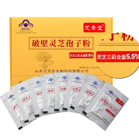 化疗吃什么补白细胞?应该多吃高蛋白食物吗?-第1张图片-卓越灵芝孢子粉 化疗吃什么补白细胞?应该多吃高蛋白食物吗?-第1张图片-卓越灵芝孢子粉
