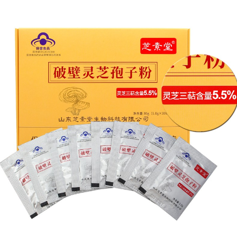 肺腺癌手术吃什么好?有什么要注意的吗？-第1张图片-卓越灵芝孢子粉