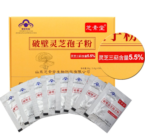 放疗后吃什么恢复的快？主要是白细胞问题-第1张图片-卓越灵芝孢子粉