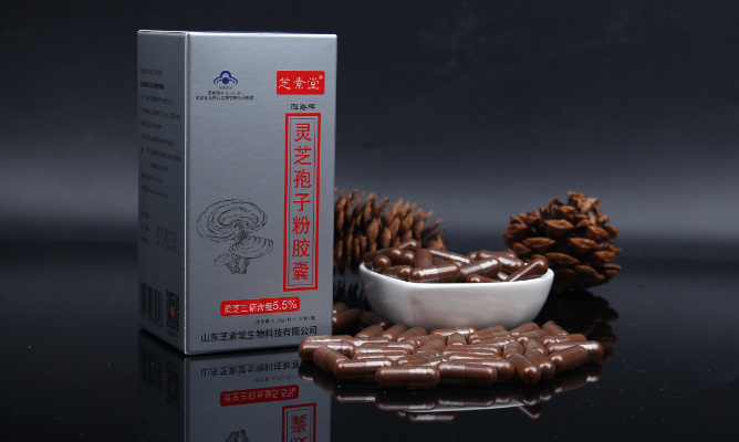 得了肺癌吃什么食物?要注意哪些?-第1张图片-卓越灵芝孢子粉 得了肺癌吃什么食物?要注意哪些?-第1张图片-卓越灵芝孢子粉