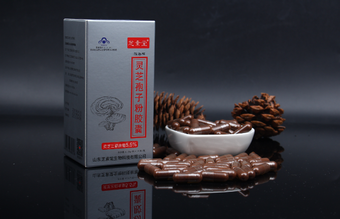 肺癌患者最忌讳吃什么?能吃那些补品?-第1张图片-卓越灵芝孢子粉 肺癌患者最忌讳吃什么?能吃那些补品?-第1张图片-卓越灵芝孢子粉