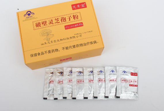 食道癌吃饭就吐怎么办?应该吃些什么?-第1张图片-卓越灵芝孢子粉 食道癌吃饭就吐怎么办?应该吃些什么?-第1张图片-卓越灵芝孢子粉