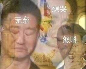 灵芝孢子粉的功用对神经衰弱有好处吗?-第1张图片-卓越灵芝孢子粉 灵芝孢子粉的功用对神经衰弱有好处吗?-第1张图片-卓越灵芝孢子粉
