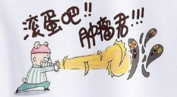 灵芝孢子粉的功用可以缓解放化疗的副作用吗？-第1张图片-卓越灵芝孢子粉