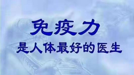 提高免疫力时为什么建议选择破壁灵芝孢子粉呢?-第1张图片-卓越灵芝孢子粉 提高免疫力时为什么建议选择破壁灵芝孢子粉呢?-第1张图片-卓越灵芝孢子粉