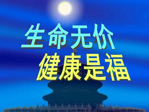 中老年人服用灵芝孢子粉有什么作用?-第1张图片-卓越灵芝孢子粉 中老年人服用灵芝孢子粉有什么作用?-第1张图片-卓越灵芝孢子粉