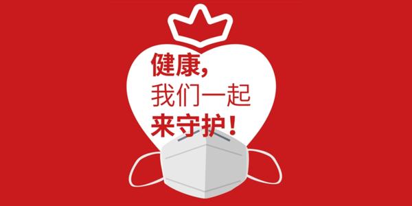 为什么很多成年人选择灵芝孢子粉提高免疫力？-第1张图片-卓越灵芝孢子粉