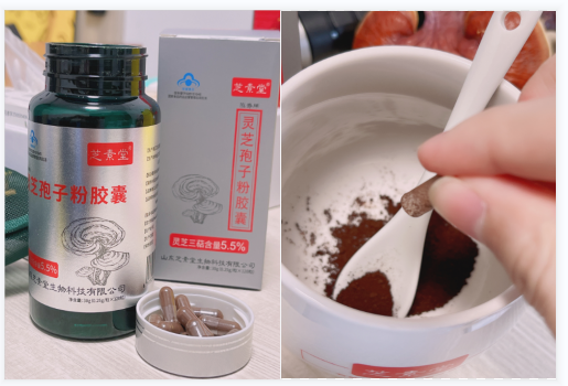 灵芝孢子粉有什么营养？你还不知道吗？-第3张图片-卓越灵芝孢子粉