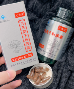 灵芝孢子粉可以放在中药里煎服吗？原来还有分类！-第3张图片-卓越灵芝孢子粉