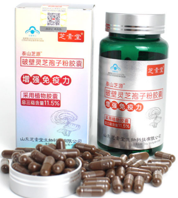 长期食用灵芝孢子粉的好处与坏处，你真的了解灵芝孢子粉吗？-第1张图片-卓越灵芝孢子粉