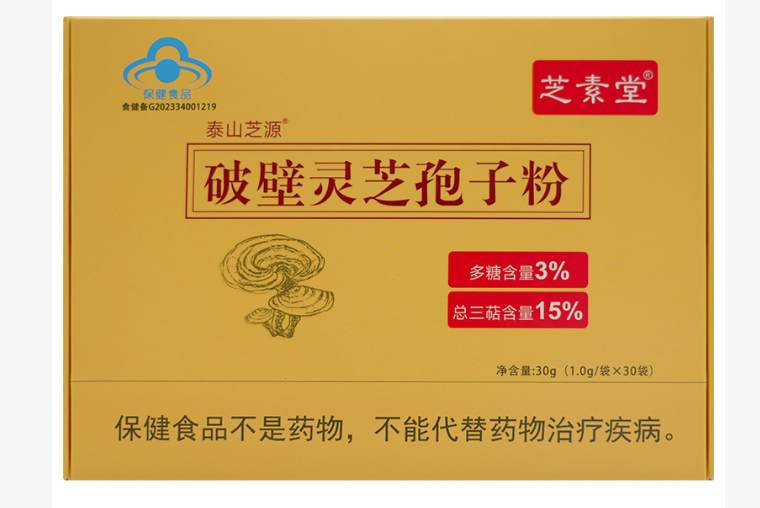 破壁灵芝孢子粉泡水后没有油正常么？可能是什么原因？-第1张图片-卓越灵芝孢子粉